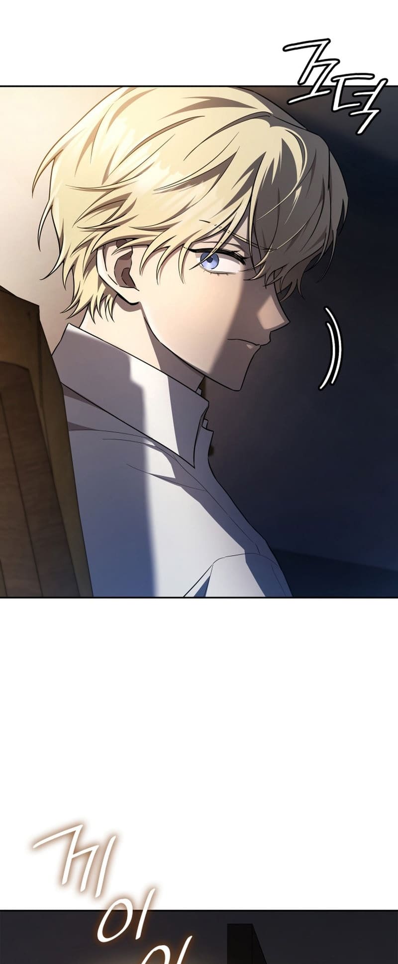 Infinite Mage, Chapter 57 image 10